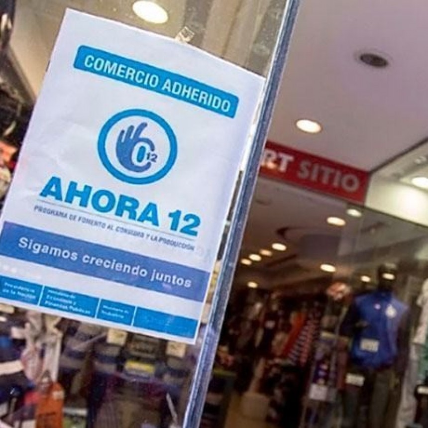 Ahora 12: novedades en cuanto al interés de las cuotas