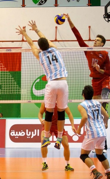 Mundial Sub 23 de Voley