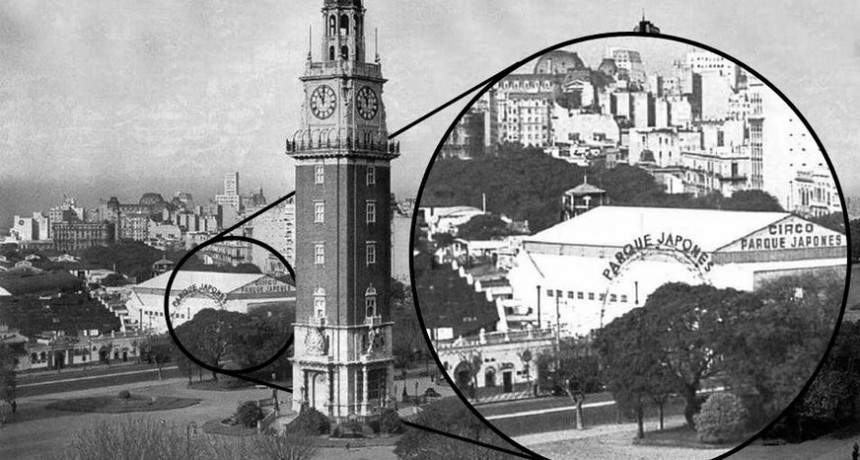 El Parque Japonés. Cómo era el Italpark de nuestros abuelos