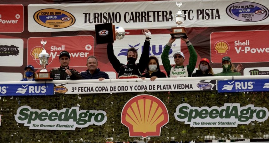 TC Pista