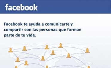 EL RESUMEN ANUAL DE FACEBOOK